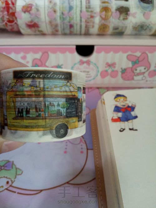 【原创】原宿手账制作 第4步