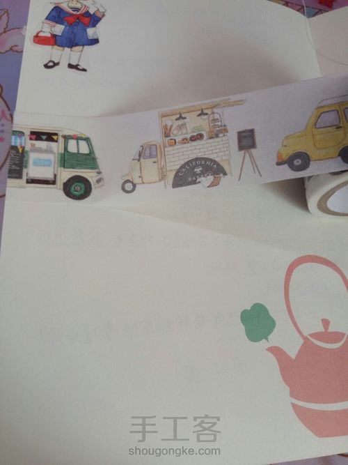 【原创】原宿手账制作 第5步