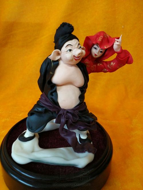 猪八戒背媳妇 第13步