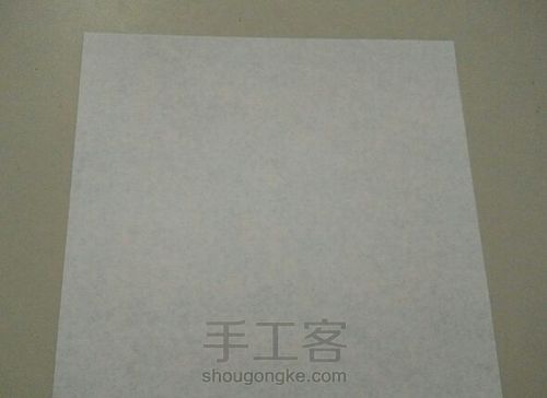 小狗🐶盒子 第1步