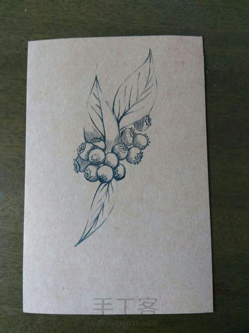 【手绘】牛皮纸明信片系列~蓝莓~ 第2步