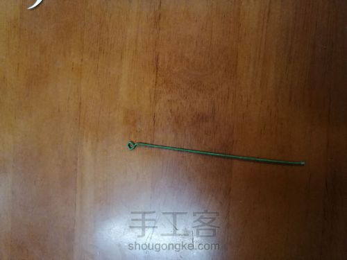 皱纹纸花（单花篇） 第1步