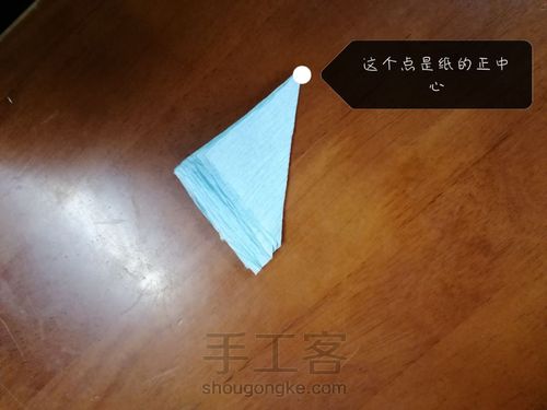 皱纹纸花（单花篇） 第6步