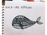 缠绕画-鲸鱼