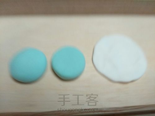 马卡龙钥匙圈 第2步