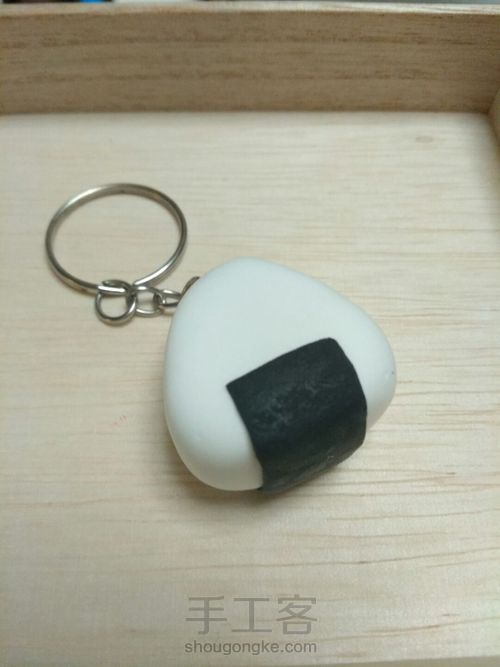 萌萌的饭团钥匙圈 第4步