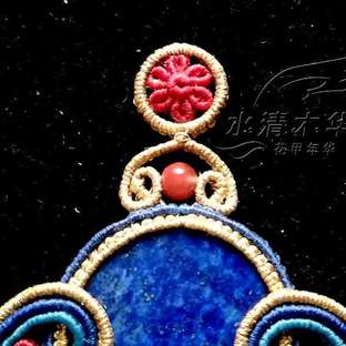 原创小花⭕️教程