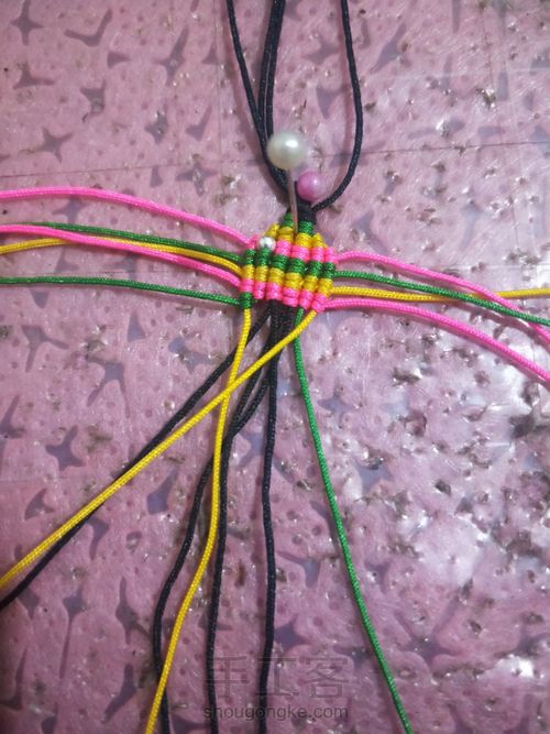 双鱼座手链 第11步