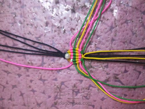 双鱼座手链 第12步