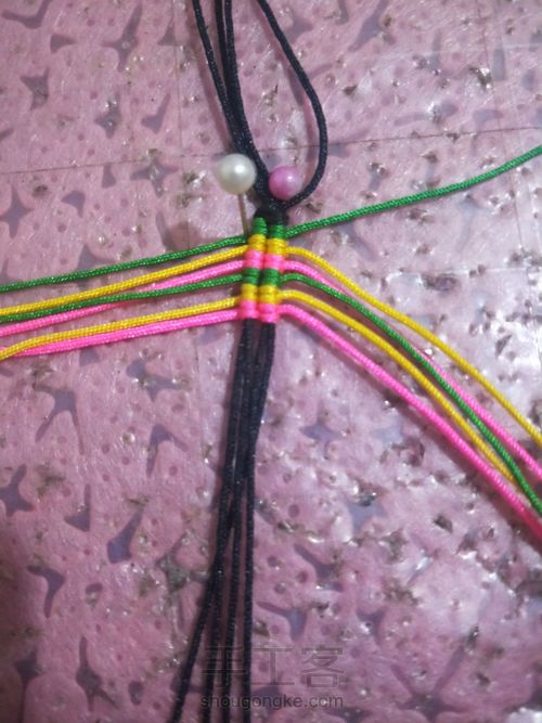 双鱼座手链 第6步