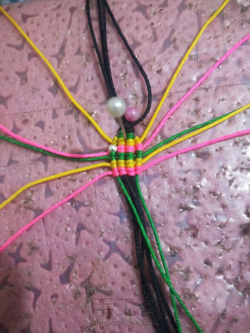 双鱼座手链 第9步
