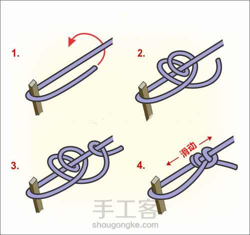 教你编几个漂亮的刀坠 第7步