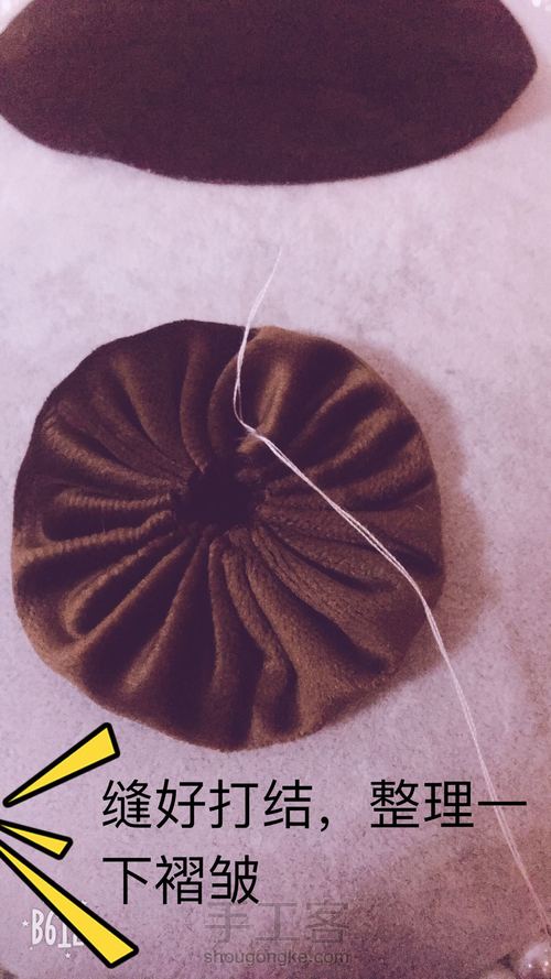 丝绒花 第4步