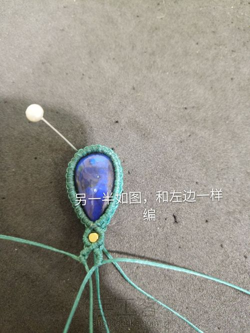 最基础的绳包石头 第53步