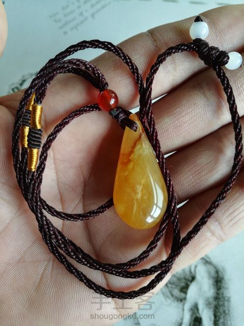 原创《玉石水滴吊坠制作》 第7步