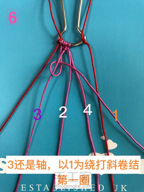 超细转运珠本命红绳 第7步