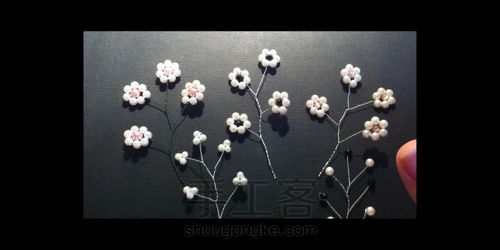 简单教程分享 第8步