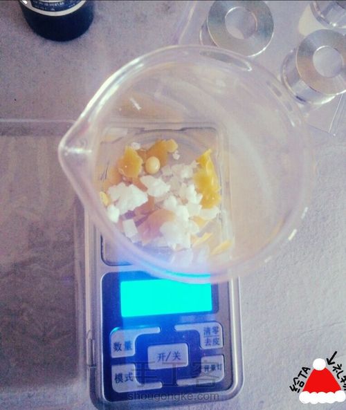 diy手工口红,就是这么任性 第1步