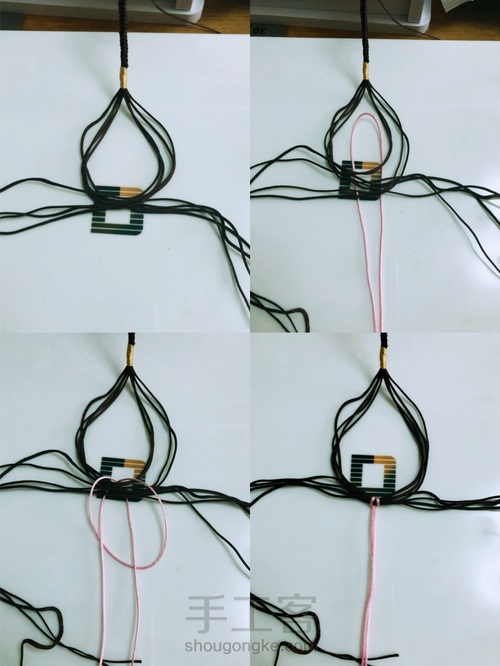 桃花手绳编法 第4步