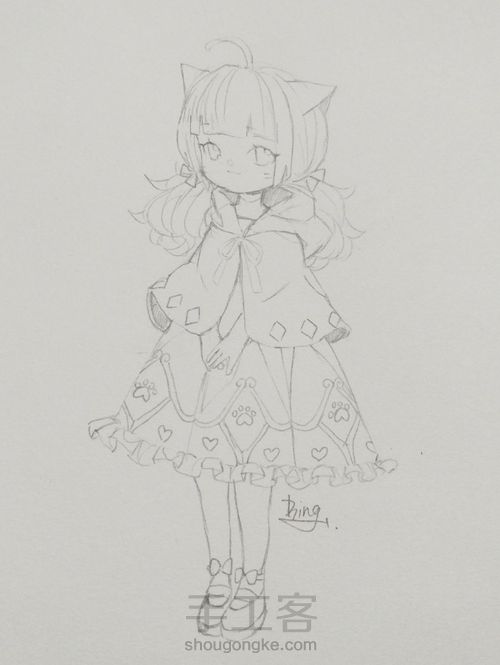 喵loli水彩简单教程~ 第1步