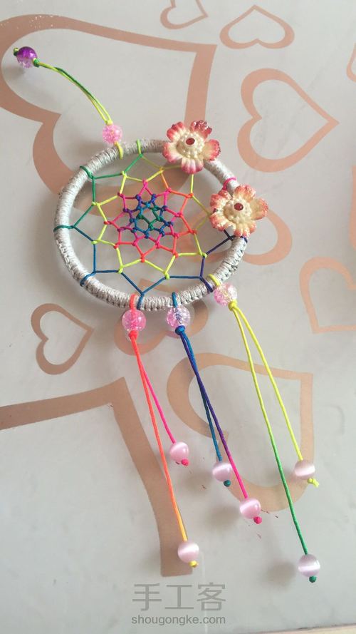 五彩捕梦网 第15步