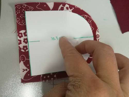 做一个文艺的钥匙包 第3步