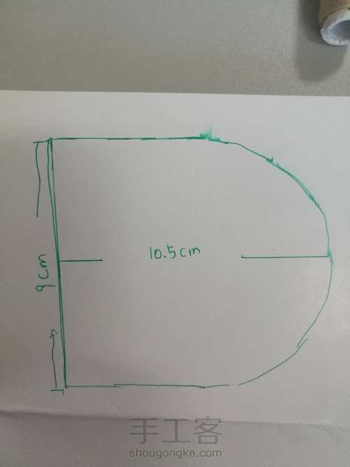 做一个文艺的钥匙包 第1步