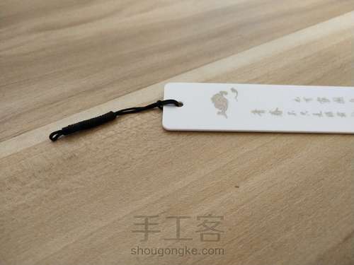 【线意】麻叶手鞠陶瓷书签 第10步