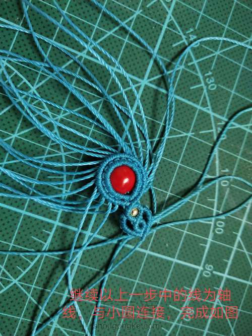 红豆小物编之四:点雀耳饰(原创) 第10步