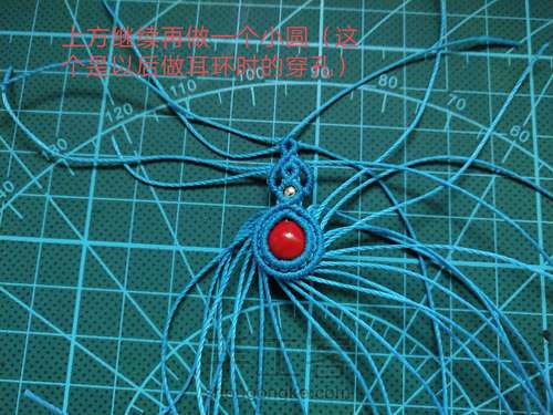 红豆小物编之四:点雀耳饰(原创) 第11步