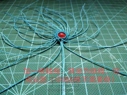 红豆小物编之四:点雀耳饰(原创) 第4步