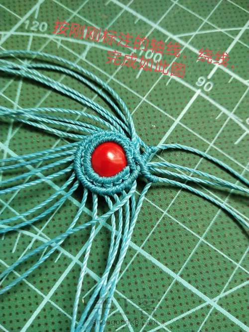 红豆小物编之四:点雀耳饰(原创) 第6步