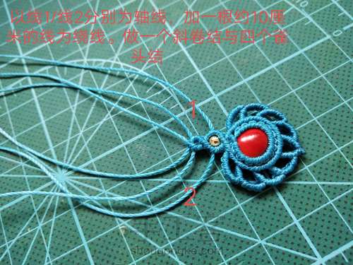 红豆小物编之四:点雀耳饰(原创) 第9步