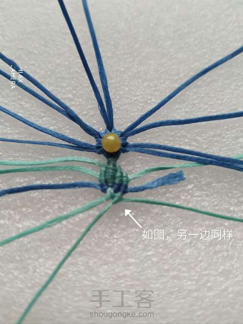 六瓣小花耳饰 第10步