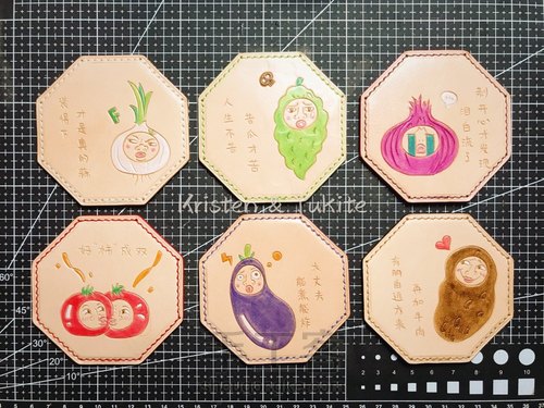 【原创】蔬菜毒汤杯垫-一套六个 第2步