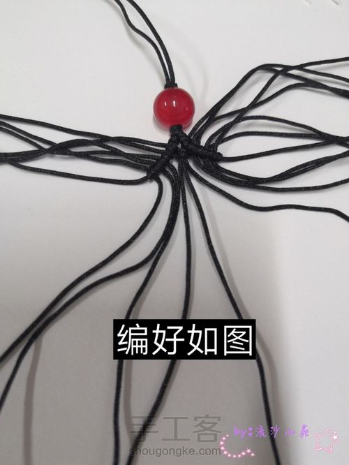 九瓣莲吊坠-陈情令人物印象系列云梦江 第9步