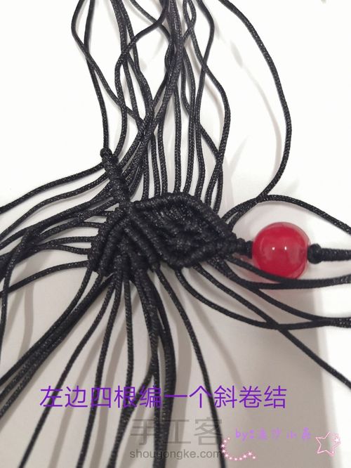 九瓣莲吊坠-陈情令人物印象系列云梦江 第19步