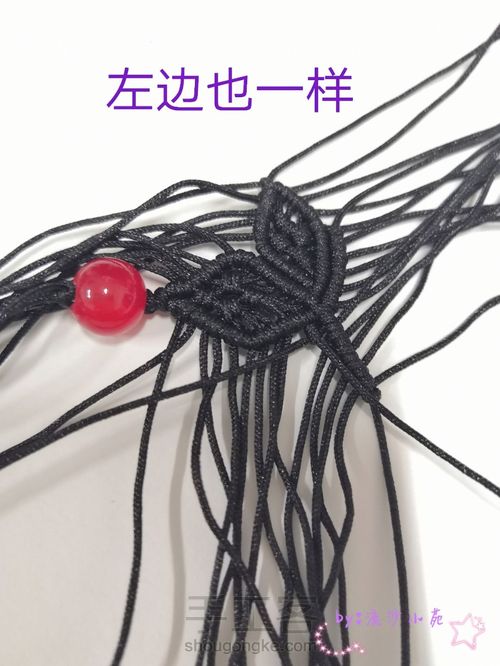 九瓣莲吊坠-陈情令人物印象系列云梦江 第21步