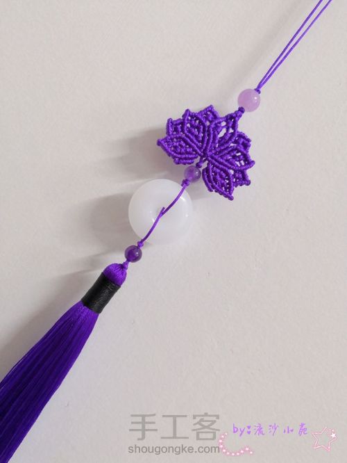 九瓣莲吊坠-陈情令人物印象系列云梦江 第3步