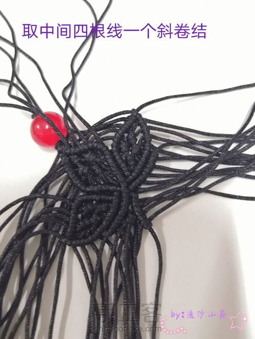 九瓣莲吊坠-陈情令人物印象系列云梦江 第29步