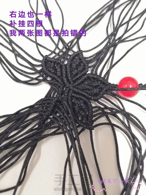 九瓣莲吊坠-陈情令人物印象系列云梦江 第31步