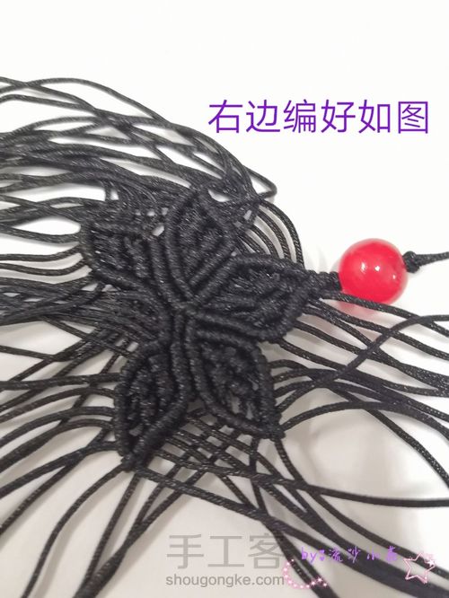 九瓣莲吊坠-陈情令人物印象系列云梦江 第32步