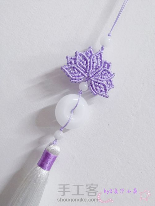 九瓣莲吊坠-陈情令人物印象系列云梦江 第4步