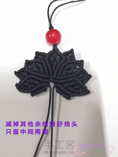 九瓣莲吊坠-陈情令人物印象系列云梦江 第38步