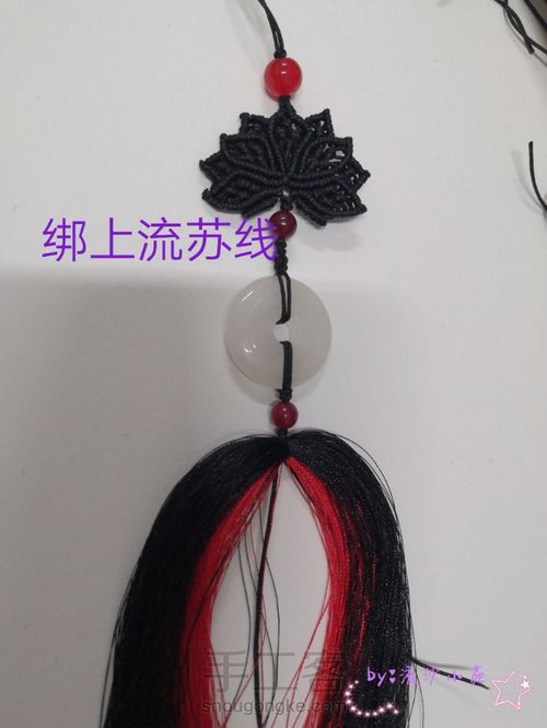 九瓣莲吊坠-陈情令人物印象系列云梦江 第45步