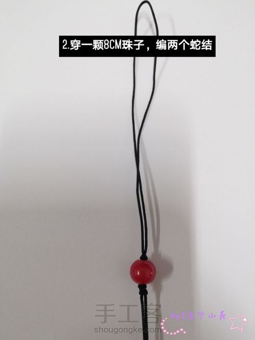 九瓣莲吊坠-陈情令人物印象系列云梦江 第6步