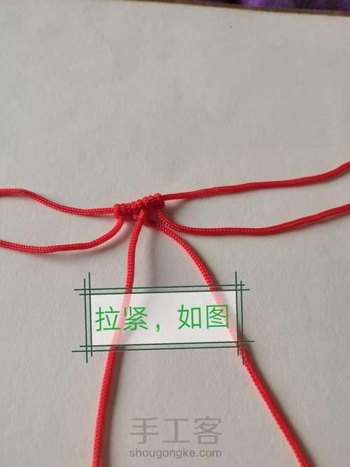 卷云纹吊坠(主体)-陈情令人物印象系列姑苏蓝氏篇 第13步