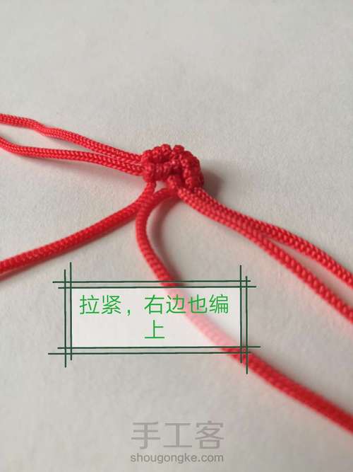 卷云纹吊坠(主体)-陈情令人物印象系列姑苏蓝氏篇 第16步