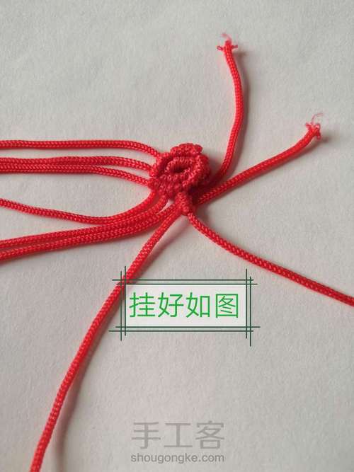 卷云纹吊坠(主体)-陈情令人物印象系列姑苏蓝氏篇 第27步