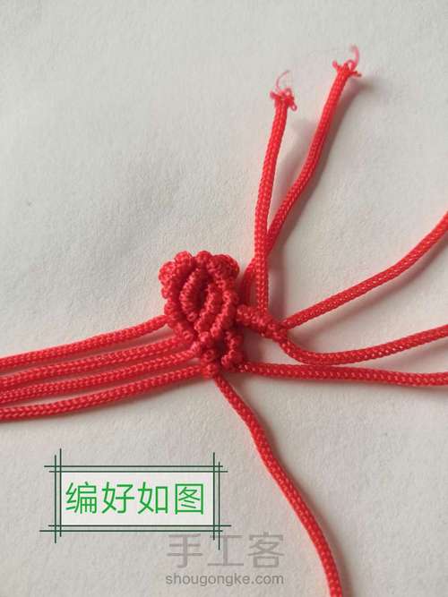 卷云纹吊坠(主体)-陈情令人物印象系列姑苏蓝氏篇 第34步